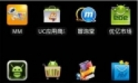 ڰ׿Ӧ̵¼ܴAPPΪδʵ֤