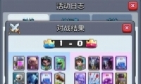 ս2v2սʤ