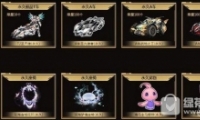 qqɳɳڻ 610ոʹٵһ