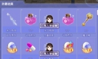 qq¶ؼô 6¶رʷ