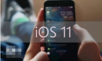 ƻiOS11ԤBeta1̼