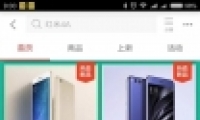 С618ʱʷ4x