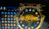 3¸ôͨ 츱Ѵ򷨼