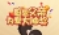 鸸׽ڣѰؼ