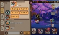 ʦ淨