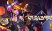 ҫ7ʱ 7