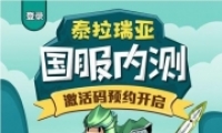 ̩ǹڲ⼴ʼ