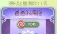 սְֽƤ