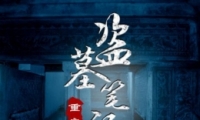 Ĺʼ£