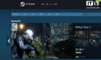 SteamƵ޷