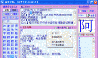 ѨǵЩ