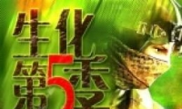 cf弾ϮӮµ߻
