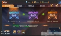 궷޹ȫ°汾ȫս7