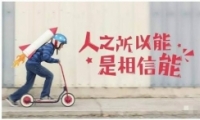 100份Լ־