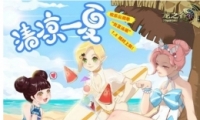 ֮ӾװǮ Ӿװʲôʱ