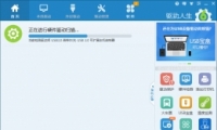 Ƶ©簲ȫոη