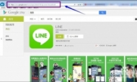 ôֱgoogle Play̵apkļ