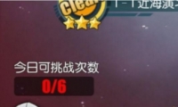 ģʽô ǿͨع