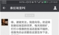 ̩ǹ ̩ǹ