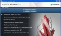 AutoCAD޷ճôԼ취