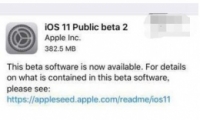 ƻiOS11 Beta 2