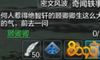 µô 