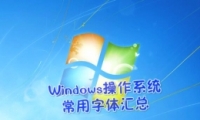 windowsЩ Ƽ
