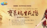 QQ豦ַ QQ豦