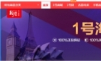 ô1ŵ꿪 ̼ôפ1ŵ