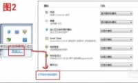 Win7ϵͳûô ôwin7ϵͳû