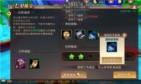 ԯճô ԯճ