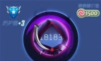 սĩô ĩ⻷