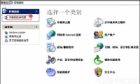 QQ޷װʾQQǷĶ޷װô켰취
