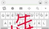 ѹ뷨д¹ߣɱ