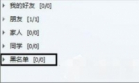 QQ QQɾʲô