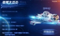 սɱȫ ɱ淨