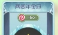 սô ͼһ