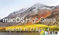 MAC OS 10.13 beta 4̳
