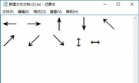 ͷô ѹ뷨ôͷ