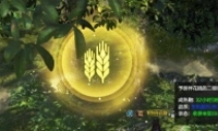 µΪ޷ջ ͵ôջ