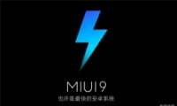 MIUI9İ׿ֻϵͳ