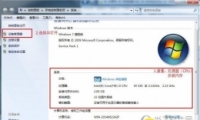 ô鿴Windows 鿴Windows÷̳