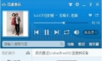 ٶwifiô