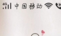 OPPOr11Ϸʾhdô