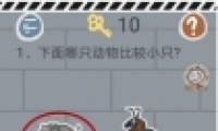 ʷСӵķ1ͨع1-10