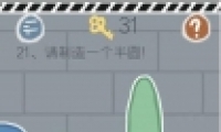 ʷСӵķ1ͨع21-30
