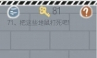 ʷСӵķ1ͨع71-80