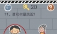 ʷСӵķ1Ե11-20ͨع