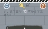 ʷСӵķ1Ե81-90ͨع