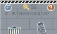 ʷСӵķ1ͨع41-50
